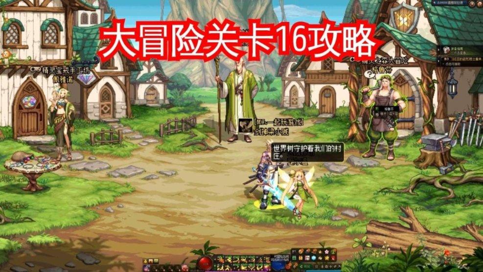 腿上长了个黑色脓包怎么回事？游戏画面