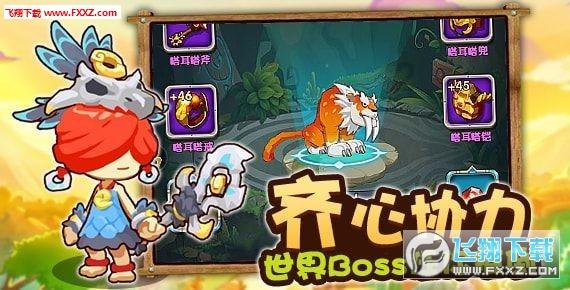 救援印度女子
